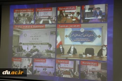 جلسه هلال احمر 11