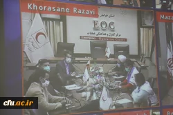 جلسه هلال احمر 14