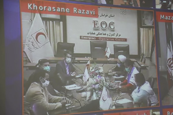 جلسه هلال احمر 14