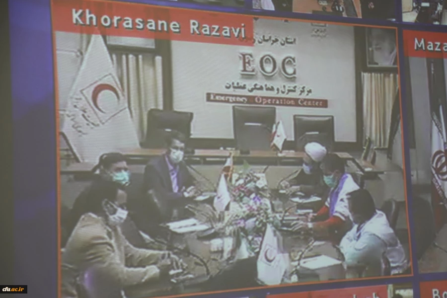 جلسه هلال احمر 14