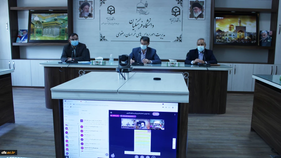 وبینار دبیران انجمن های ورزشی سراهای دانشجویی استان 2