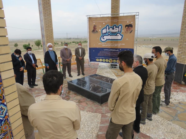 پویش اطعام حسنی طبخ و توزیع چهار هزار پرس غذای گرم در ماه مبارک رمضان میان مناطق محروم حاشیه شهر بجنورد توسط دانشگاه فرهنگیان خراسان شمالی  9