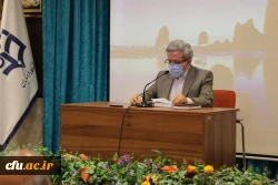 شورای مدیران کل 3