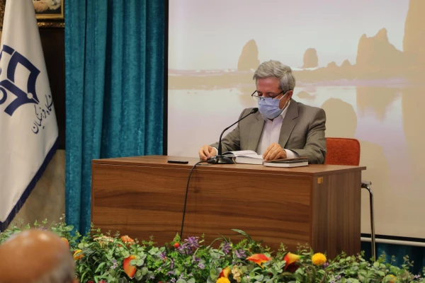 شورای مدیران کل 3