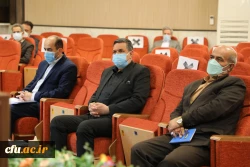 شورای مدیران کل 4