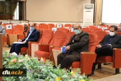 شورای مدیران کل 7