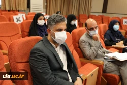 شورای مدیران کل 10