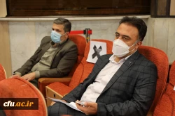 شورای مدیران کل 17