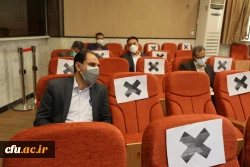 شورای مدیران کل 18