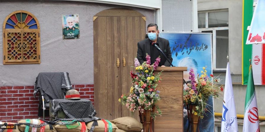 دکتر خنیفر 2