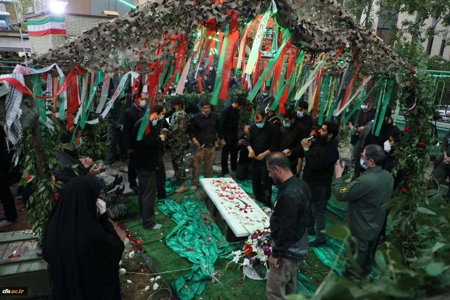 مـراسم استـقبـال، تشــیــیع و تدفین پیکر مطهر شهید گمنام در سازمان مرکزی دانشگاه فرهنگیان