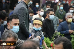 مـراسم استـقبـال، تشــیــیع و تدفین پیکر مطهر شهید گمنام در سازمان مرکزی دانشگاه فرهنگیان