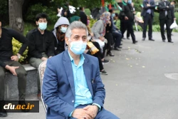 مـراسم استـقبـال، تشــیــیع و تدفین پیکر مطهر شهید گمنام در سازمان مرکزی دانشگاه فرهنگیان