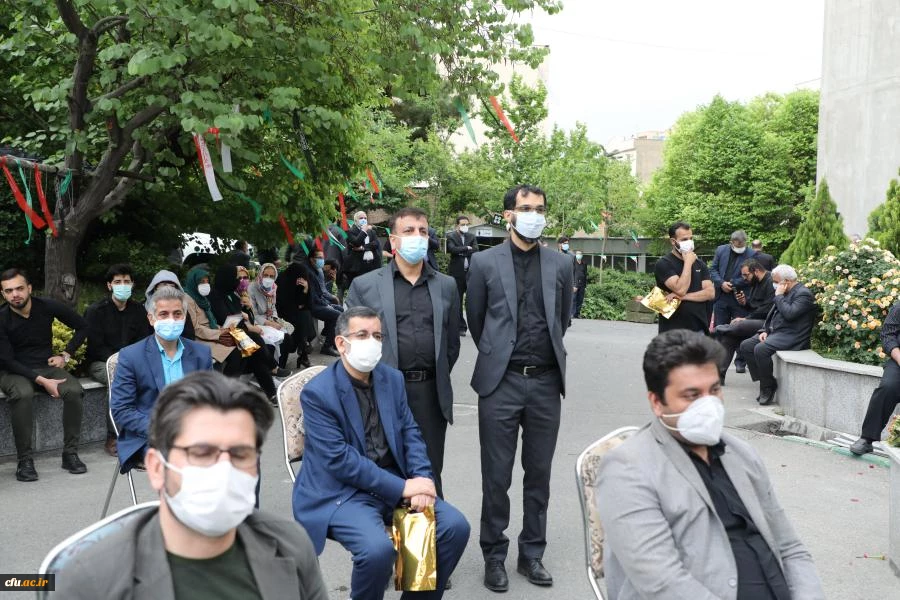 مـراسم استـقبـال، تشــیــیع و تدفین پیکر مطهر شهید گمنام در سازمان مرکزی دانشگاه فرهنگیان