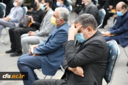 مـراسم استـقبـال، تشــیــیع و تدفین پیکر مطهر شهید گمنام در سازمان مرکزی دانشگاه فرهنگیان