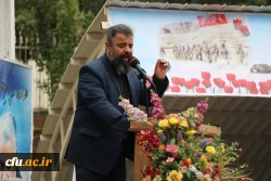 مـراسم استـقبـال، تشــیــیع و تدفین پیکر مطهر شهید گمنام در سازمان مرکزی دانشگاه فرهنگیان