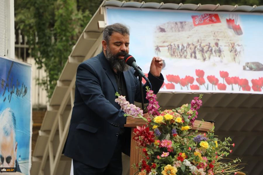 مـراسم استـقبـال، تشــیــیع و تدفین پیکر مطهر شهید گمنام در سازمان مرکزی دانشگاه فرهنگیان