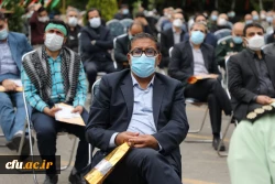 مـراسم استـقبـال، تشــیــیع و تدفین پیکر مطهر شهید گمنام در سازمان مرکزی دانشگاه فرهنگیان