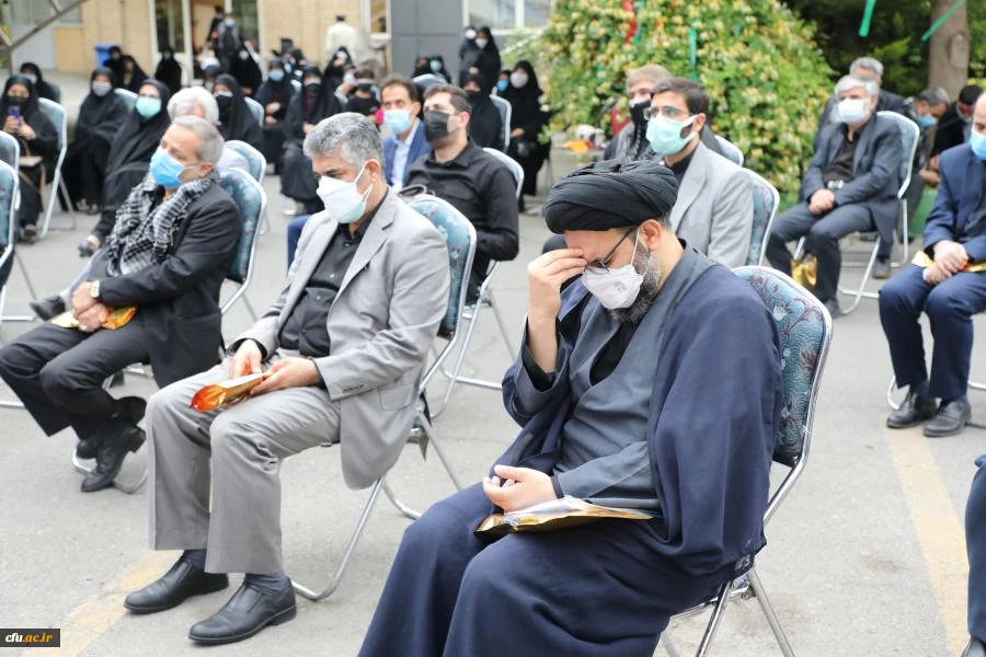 مـراسم استـقبـال، تشــیــیع و تدفین پیکر مطهر شهید گمنام در سازمان مرکزی دانشگاه فرهنگیان