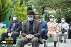 مـراسم استـقبـال، تشــیــیع و تدفین پیکر مطهر شهید گمنام در سازمان مرکزی دانشگاه فرهنگیان