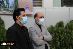 مـراسم استـقبـال، تشــیــیع و تدفین پیکر مطهر شهید گمنام در سازمان مرکزی دانشگاه فرهنگیان