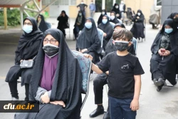 مـراسم استـقبـال، تشــیــیع و تدفین پیکر مطهر شهید گمنام در سازمان مرکزی دانشگاه فرهنگیان