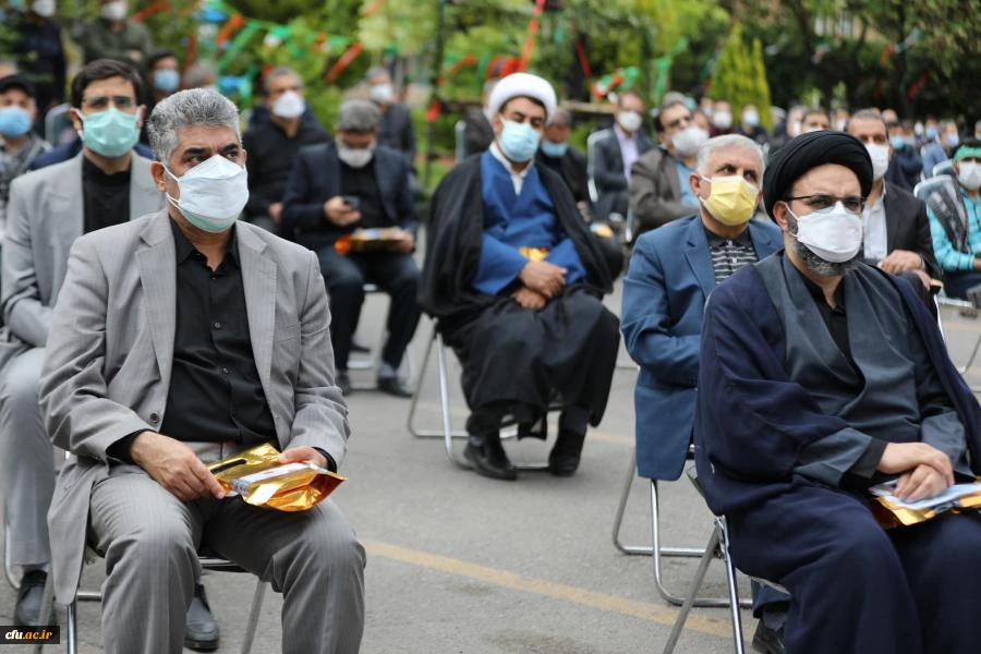 مـراسم استـقبـال، تشــیــیع و تدفین پیکر مطهر شهید گمنام در سازمان مرکزی دانشگاه فرهنگیان