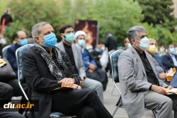 مـراسم استـقبـال، تشــیــیع و تدفین پیکر مطهر شهید گمنام در سازمان مرکزی دانشگاه فرهنگیان