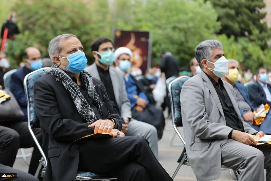 مـراسم استـقبـال، تشــیــیع و تدفین پیکر مطهر شهید گمنام در سازمان مرکزی دانشگاه فرهنگیان