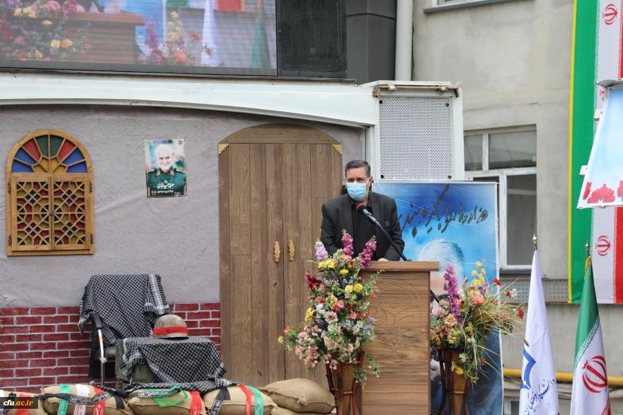 مـراسم استـقبـال، تشــیــیع و تدفین پیکر مطهر شهید گمنام در سازمان مرکزی دانشگاه فرهنگیان