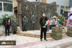 مـراسم استـقبـال، تشــیــیع و تدفین پیکر مطهر شهید گمنام در سازمان مرکزی دانشگاه فرهنگیان