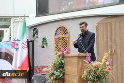 مـراسم استـقبـال، تشــیــیع و تدفین پیکر مطهر شهید گمنام در سازمان مرکزی دانشگاه فرهنگیان