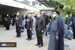 مـراسم استـقبـال، تشــیــیع و تدفین پیکر مطهر شهید گمنام در سازمان مرکزی دانشگاه فرهنگیان