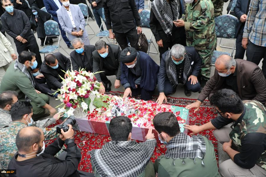 مـراسم استـقبـال، تشــیــیع و تدفین پیکر مطهر شهید گمنام در سازمان مرکزی دانشگاه فرهنگیان