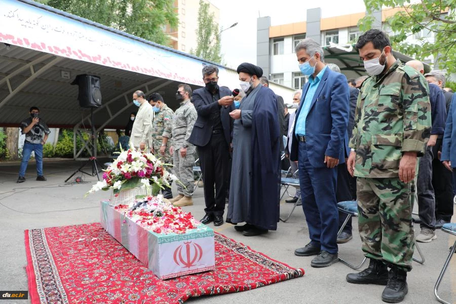 مـراسم استـقبـال، تشــیــیع و تدفین پیکر مطهر شهید گمنام در سازمان مرکزی دانشگاه فرهنگیان