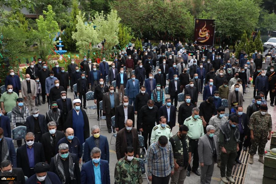 مـراسم استـقبـال، تشــیــیع و تدفین پیکر مطهر شهید گمنام در سازمان مرکزی دانشگاه فرهنگیان