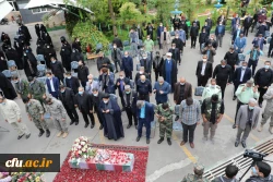 مـراسم استـقبـال، تشــیــیع و تدفین پیکر مطهر شهید گمنام در سازمان مرکزی دانشگاه فرهنگیان