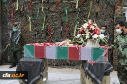 مـراسم استـقبـال، تشــیــیع و تدفین پیکر مطهر شهید گمنام در سازمان مرکزی دانشگاه فرهنگیان