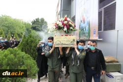 مـراسم استـقبـال، تشــیــیع و تدفین پیکر مطهر شهید گمنام در سازمان مرکزی دانشگاه فرهنگیان