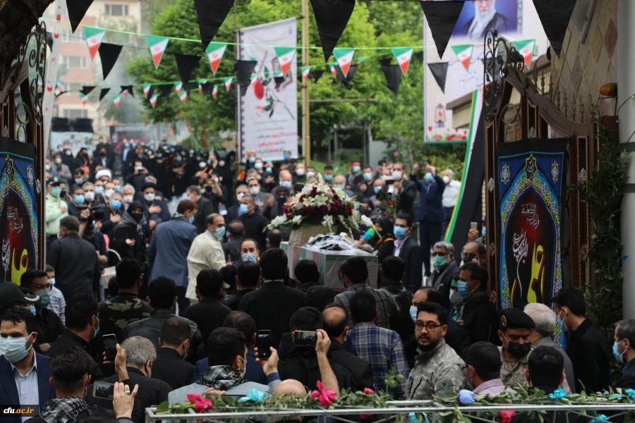 مـراسم استـقبـال، تشــیــیع و تدفین پیکر مطهر شهید گمنام در سازمان مرکزی دانشگاه فرهنگیان