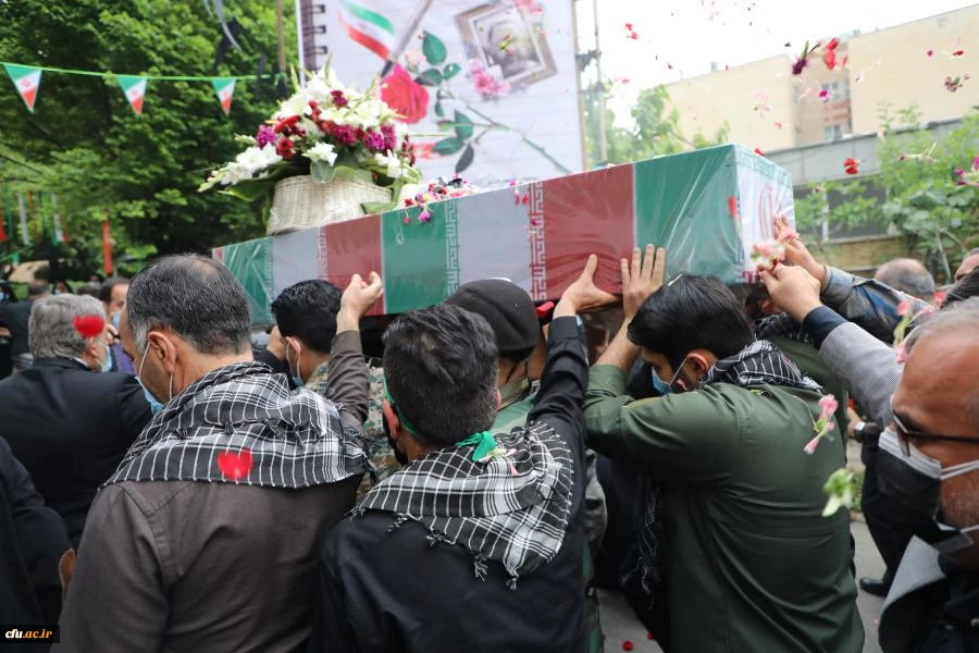 مـراسم استـقبـال، تشــیــیع و تدفین پیکر مطهر شهید گمنام در سازمان مرکزی دانشگاه فرهنگیان