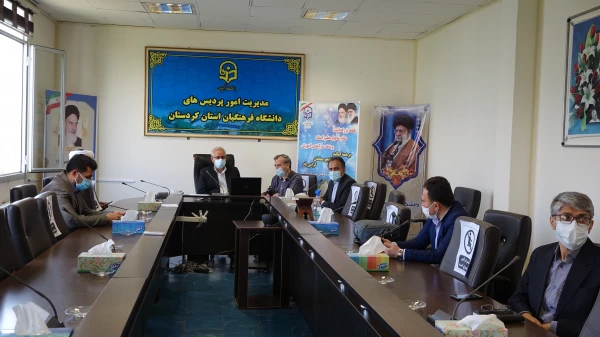 ویژه برنامه بزرگداشت مقام شامخ معلم، استاد و دهه سرآمدی آموزش در دانشگاه فرهنگیان کردستان 6