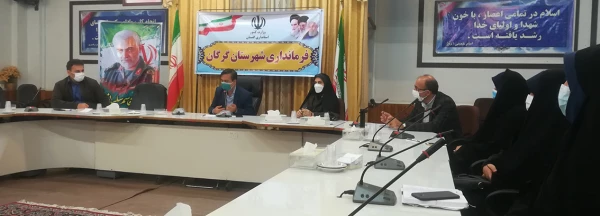 اثر گذارترین نهاد در امر تربیت، آموزش و پرورش است
 4