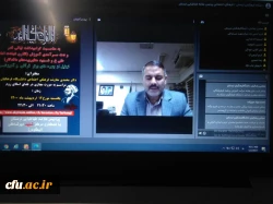 مراسم بزرگداشت مقام معلم و دهه سرآمدی آموزش در دانشگاه فرهنگیان لرستان به صورت مجازی  برگزار شد  5