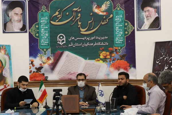 ۲۰۲۱۰۵۰۳۰۹۵۰۴۹_IMG_1144