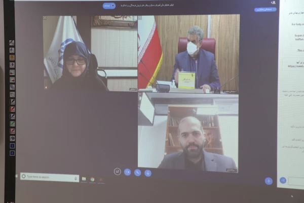 کمیته علمی نخستین همایش ملی آموزش مجازی چالش های تربیتی فرهنگی و راهکارها 6