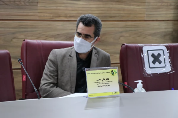 کمیته علمی نخستین همایش ملی آموزش مجازی چالش های تربیتی فرهنگی و راهکارها 10