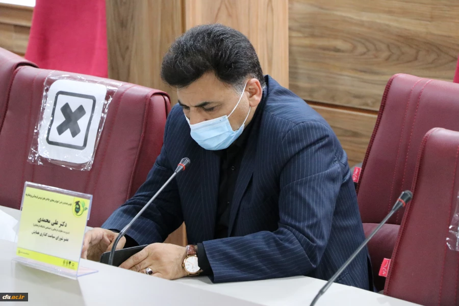 کمیته علمی نخستین همایش ملی آموزش مجازی چالش های تربیتی فرهنگی و راهکارها 11