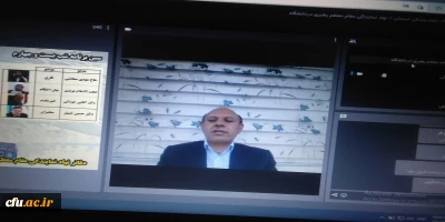 سرپرست دانشگاه فرهنگیان لرستان در نشست هم اندیشی گرامی داشت هفته معلم و روز قدس

قدس دفتر خونین شجاعت و مقاومت اسلامی است