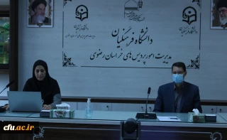 به میزبانی دانشگاه فرهنگیان استان خراسان رضوی برگزار شد؛

نشست تخصصی کشوری با عنوان مسئله شناسی در حوزه اجتماعی فرهنگی